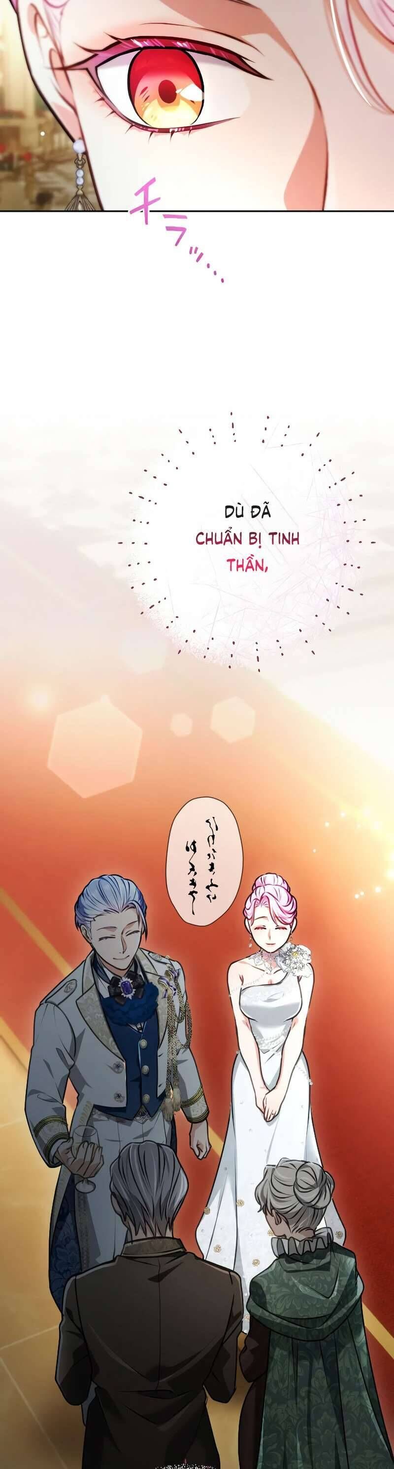 Thưa Ngài, Tôi Cảm Thấy Khó Chịu Chapter 48 - Trang 2