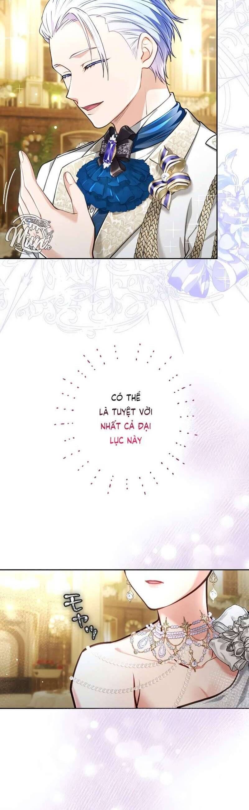 Thưa Ngài, Tôi Cảm Thấy Khó Chịu Chapter 48 - Trang 2