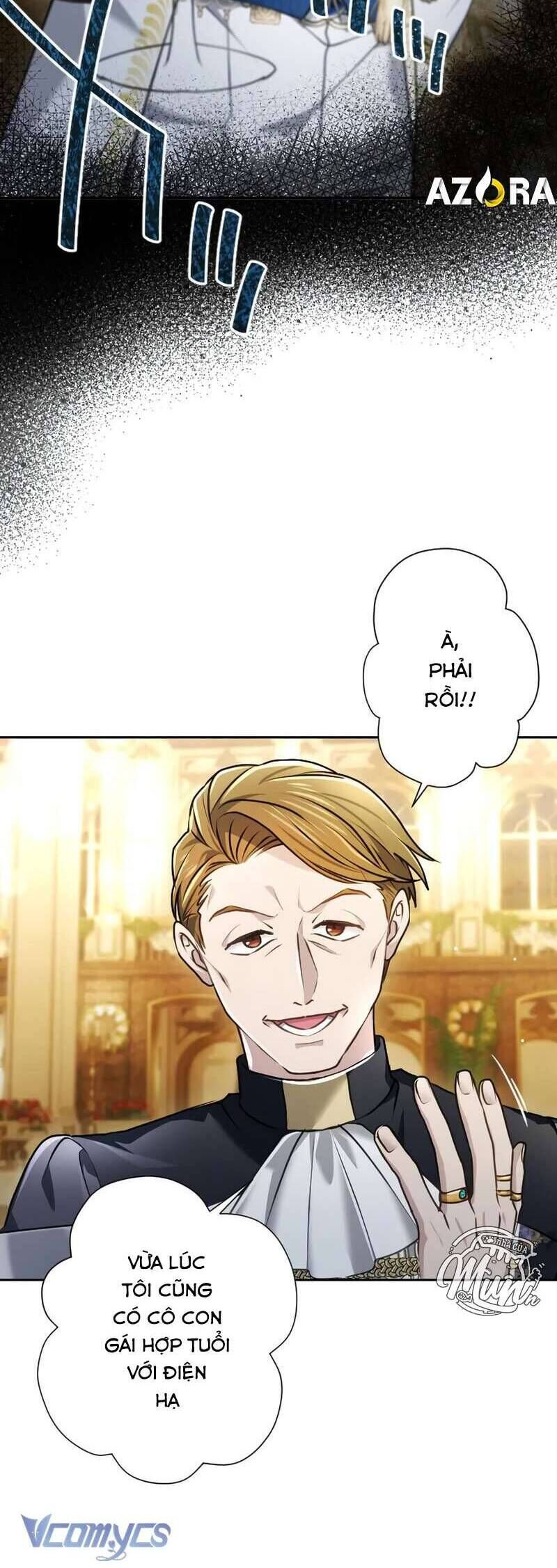 Thưa Ngài, Tôi Cảm Thấy Khó Chịu Chapter 48 - Trang 2