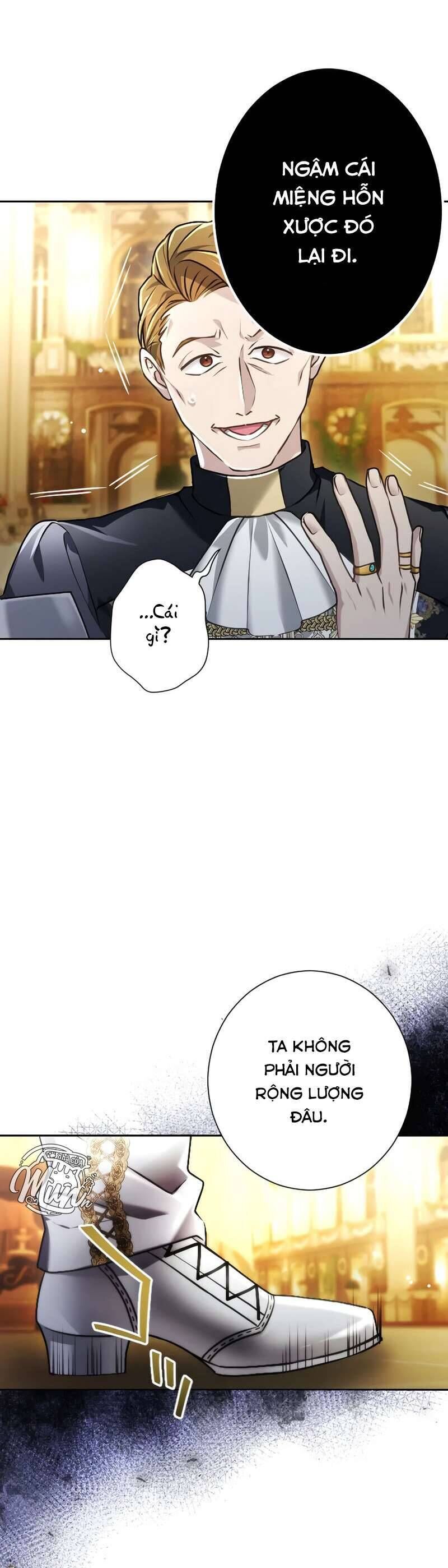 Thưa Ngài, Tôi Cảm Thấy Khó Chịu Chapter 48 - Trang 2