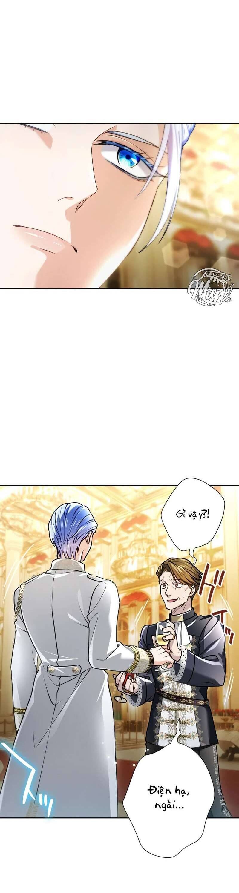 Thưa Ngài, Tôi Cảm Thấy Khó Chịu Chapter 48 - Trang 2