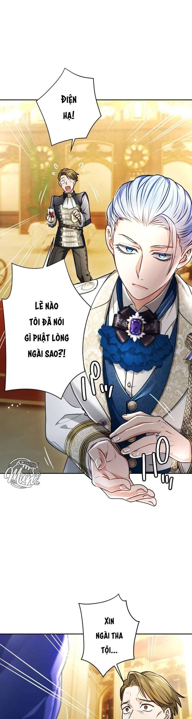 Thưa Ngài, Tôi Cảm Thấy Khó Chịu Chapter 48 - Trang 2