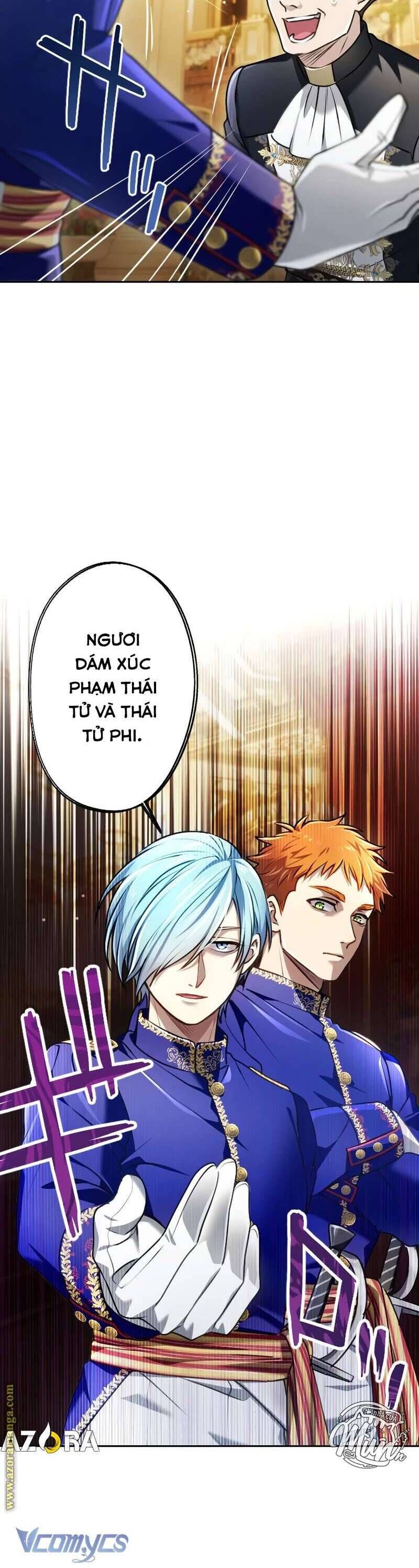 Thưa Ngài, Tôi Cảm Thấy Khó Chịu Chapter 48 - Trang 2