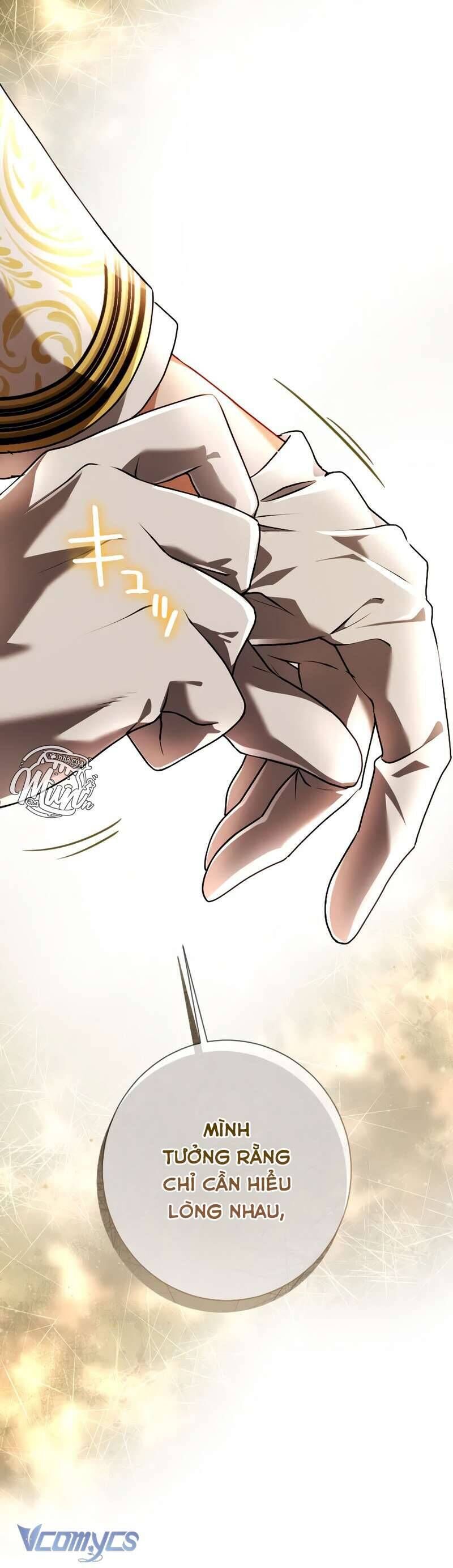 Thưa Ngài, Tôi Cảm Thấy Khó Chịu Chapter 48 - Trang 2