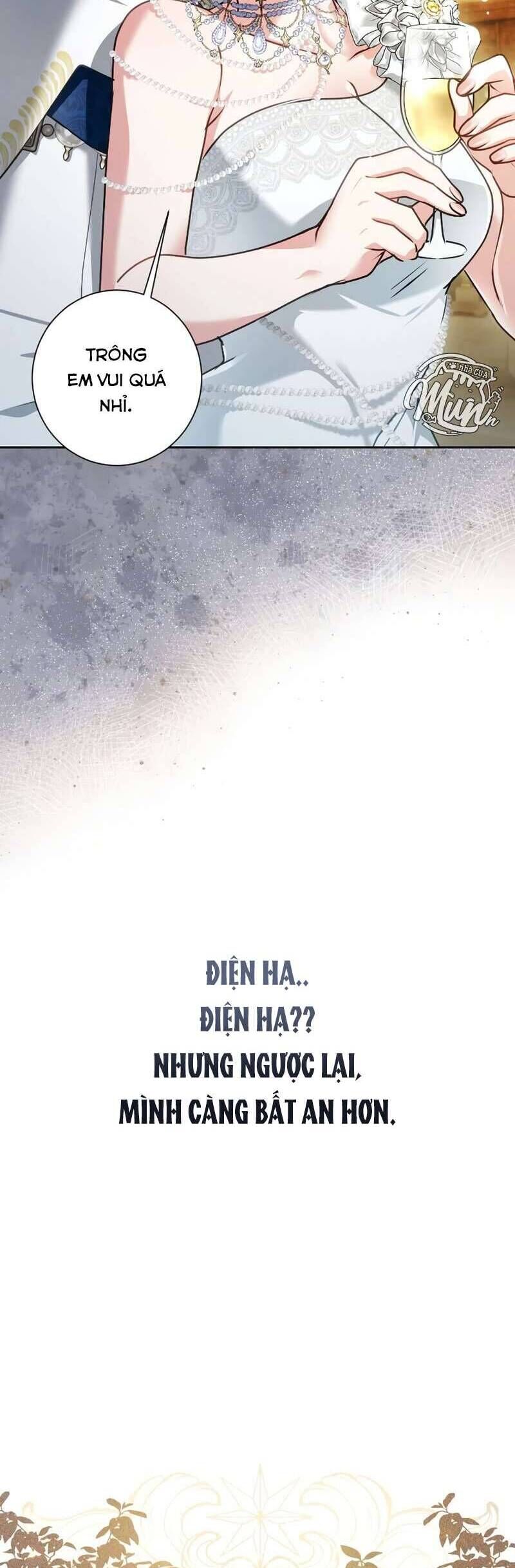 Thưa Ngài, Tôi Cảm Thấy Khó Chịu Chapter 48 - Trang 2
