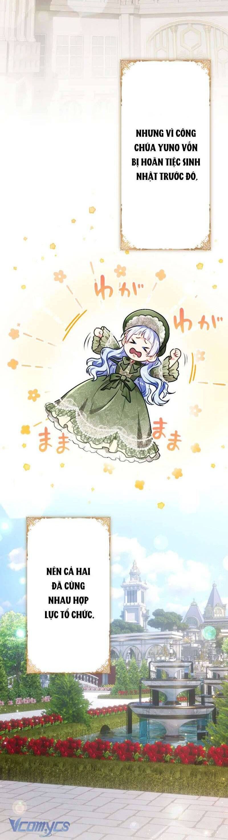 Thưa Ngài, Tôi Cảm Thấy Khó Chịu Chapter 53 - Trang 2