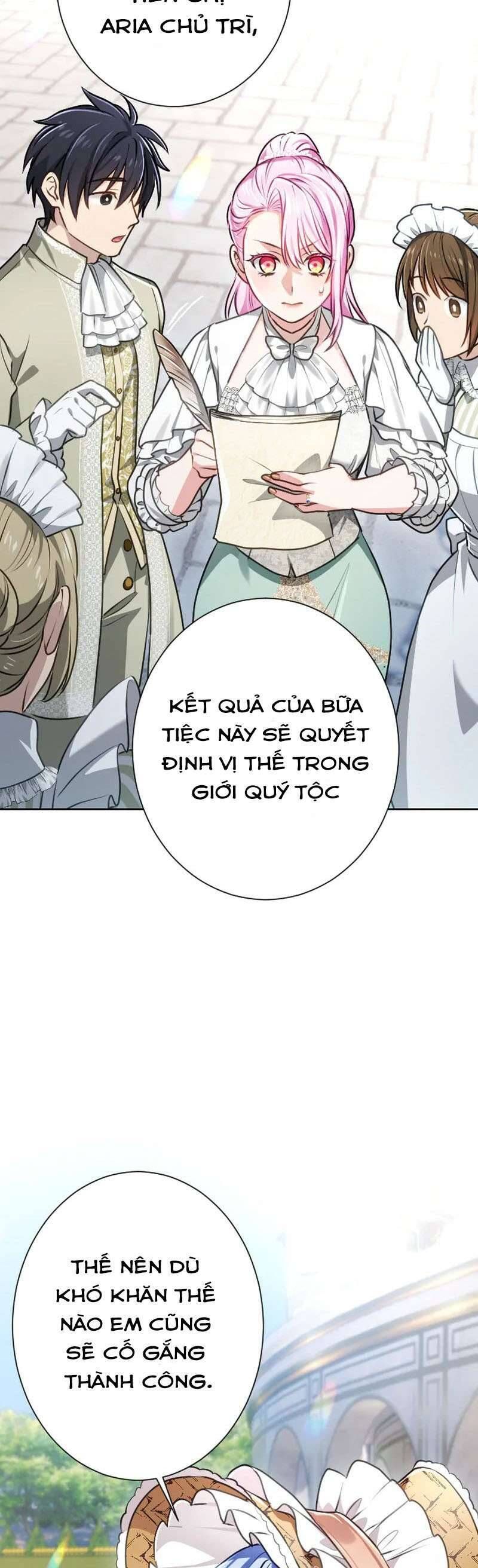 Thưa Ngài, Tôi Cảm Thấy Khó Chịu Chapter 53 - Trang 2