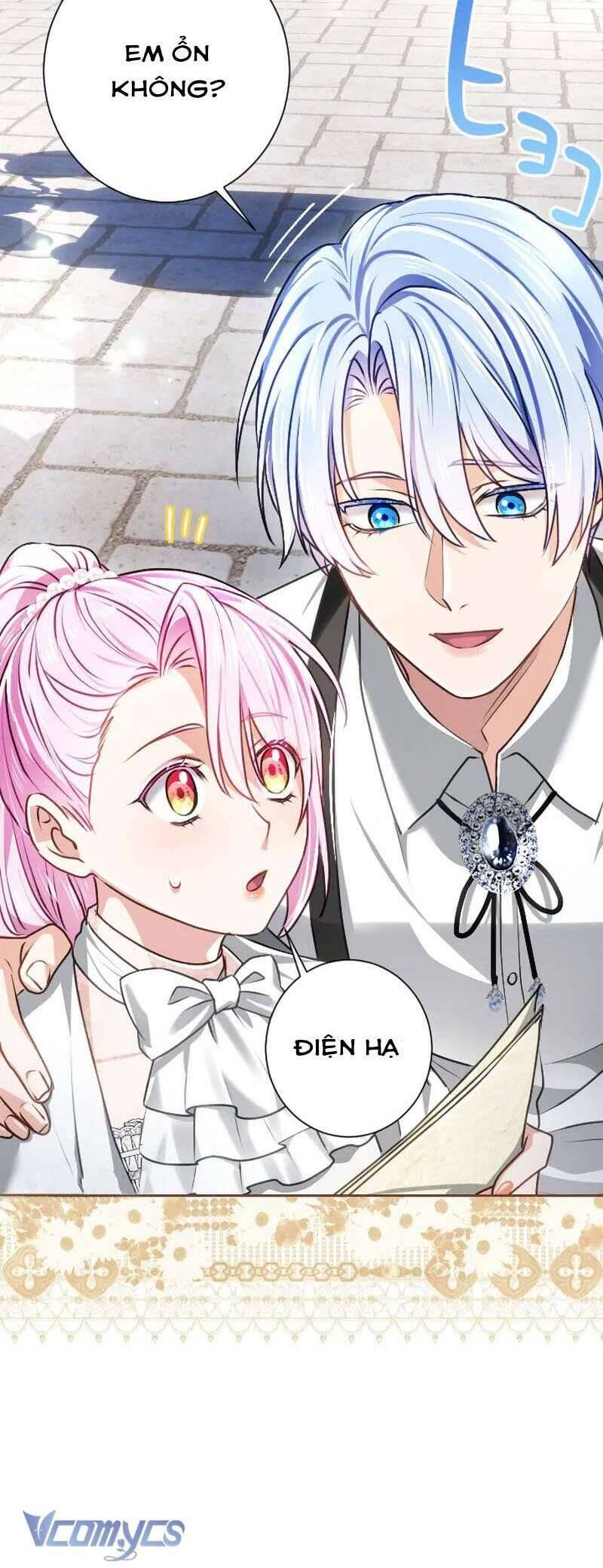 Thưa Ngài, Tôi Cảm Thấy Khó Chịu Chapter 53 - Trang 2