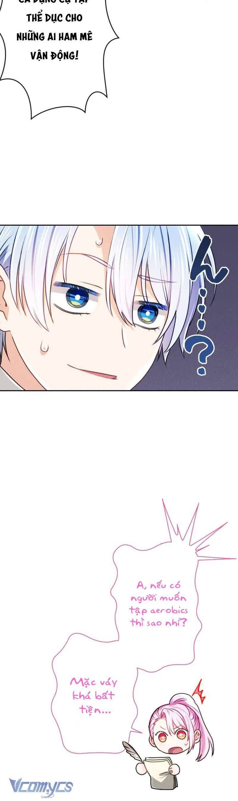 Thưa Ngài, Tôi Cảm Thấy Khó Chịu Chapter 53 - Trang 2