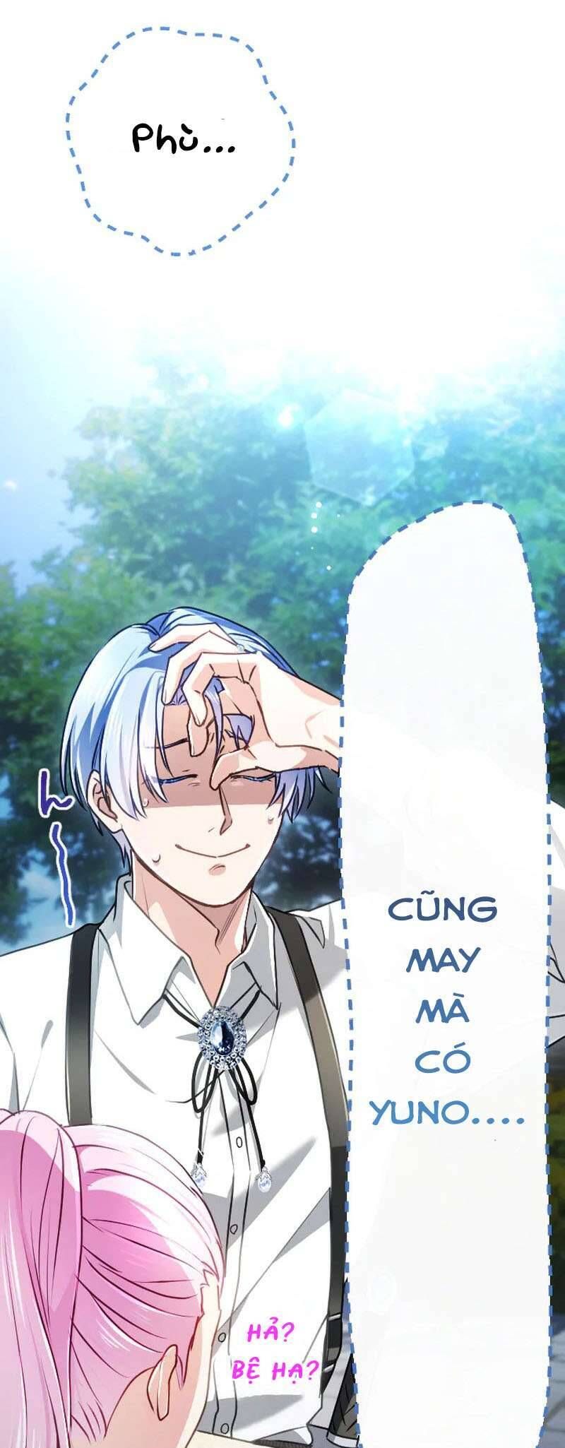 Thưa Ngài, Tôi Cảm Thấy Khó Chịu Chapter 53 - Trang 2