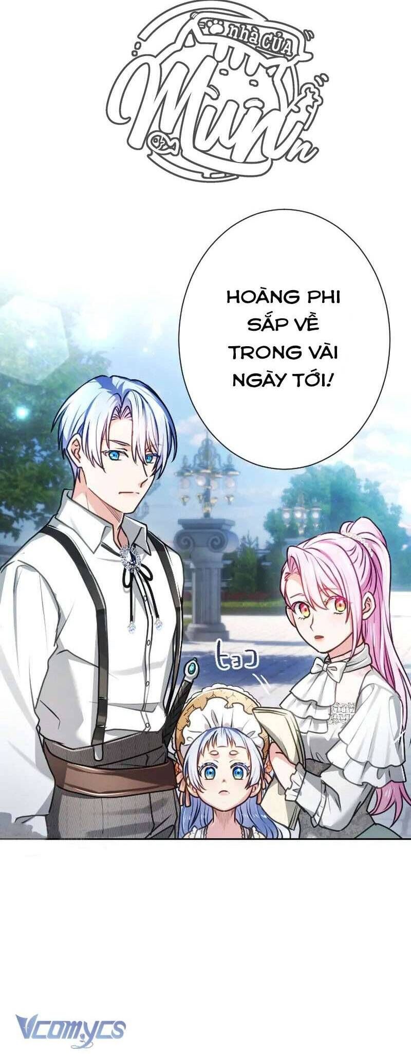 Thưa Ngài, Tôi Cảm Thấy Khó Chịu Chapter 53 - Trang 2