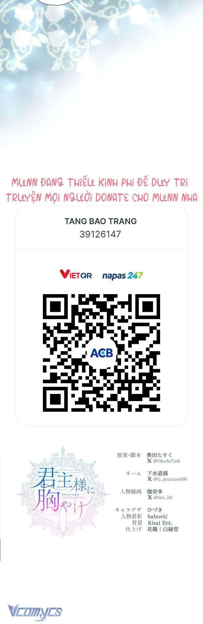 Thưa Ngài, Tôi Cảm Thấy Khó Chịu Chapter 53 - Trang 2