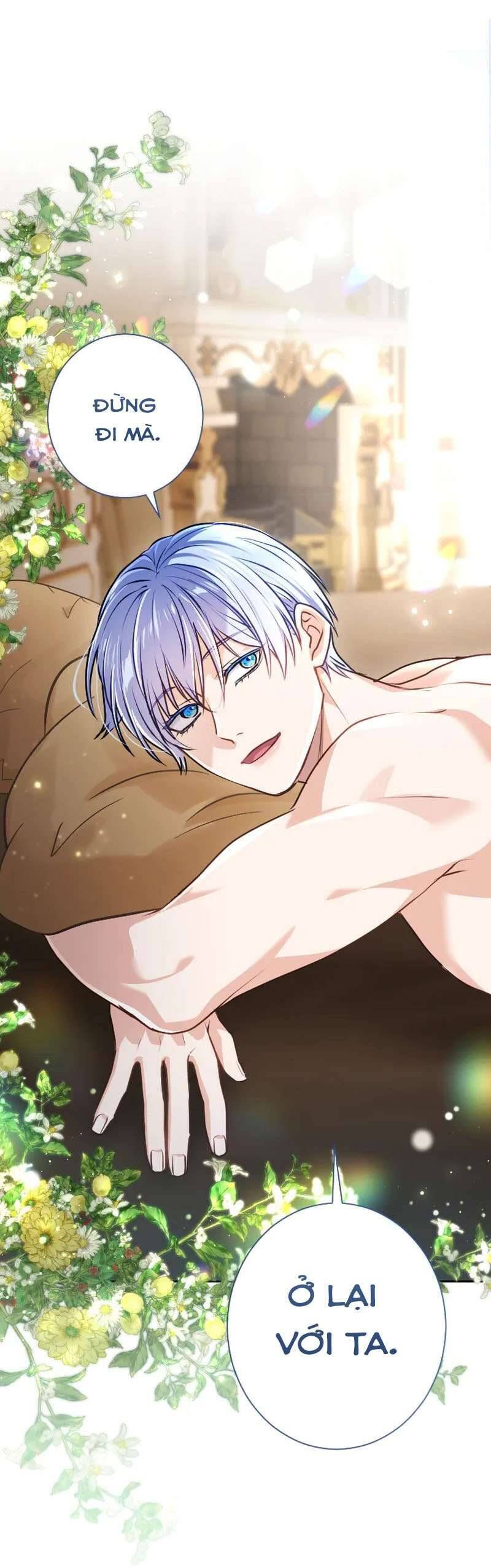 Thưa Ngài, Tôi Cảm Thấy Khó Chịu Chapter 53 - Trang 2