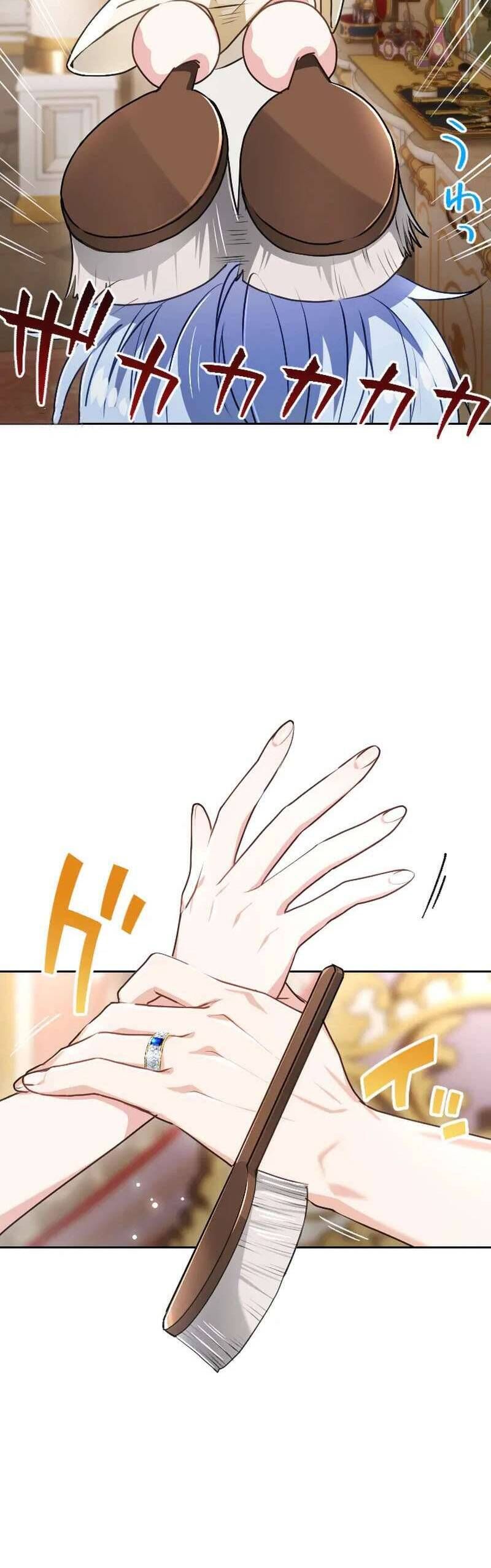 Thưa Ngài, Tôi Cảm Thấy Khó Chịu Chapter 53 - Trang 2