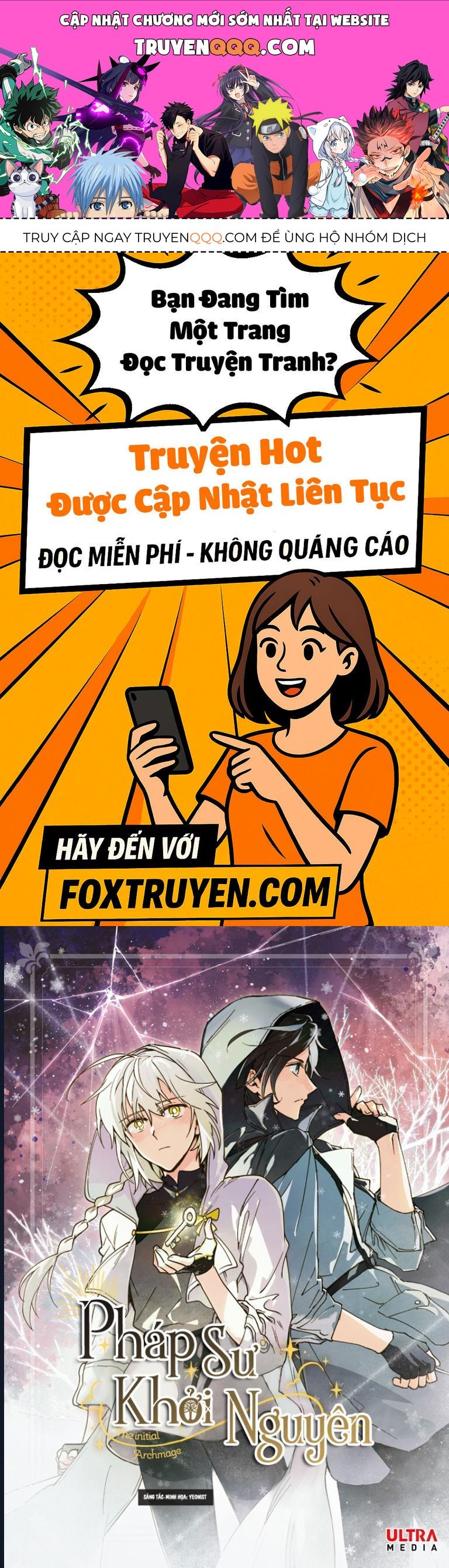 Pháp Sư Khởi Nguyên Chapter 18 - Trang 2