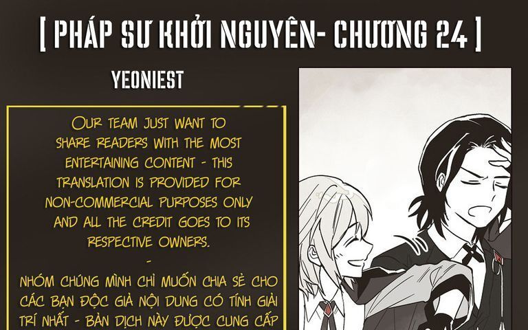 Pháp Sư Khởi Nguyên Chapter 24 - Trang 2