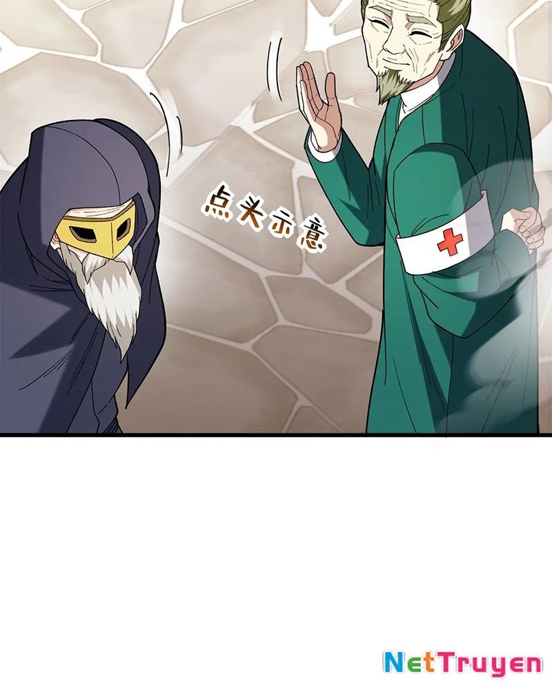 Ác Long Chuyển Sinh: Bắt Đầu Phục Thù Từ 5 Tuổi Chapter 119 - Trang 2