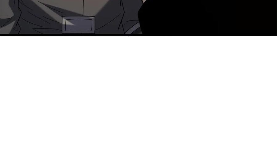 Ác Long Chuyển Sinh: Bắt Đầu Phục Thù Từ 5 Tuổi Chapter 120 - Trang 2