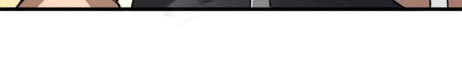 Ác Long Chuyển Sinh: Bắt Đầu Phục Thù Từ 5 Tuổi Chapter 122 - Trang 2