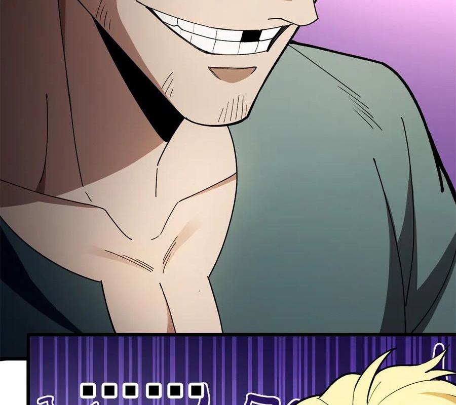 Ác Long Chuyển Sinh: Bắt Đầu Phục Thù Từ 5 Tuổi Chapter 122 - Trang 2