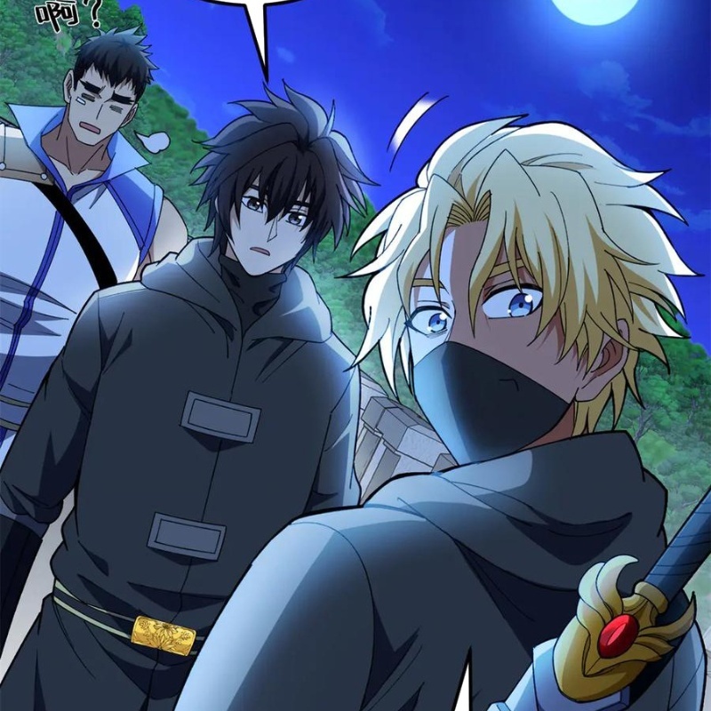 Ác Long Chuyển Sinh: Bắt Đầu Phục Thù Từ 5 Tuổi Chapter 125 - Trang 2