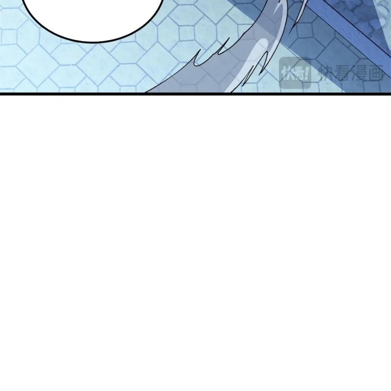 Ác Long Chuyển Sinh: Bắt Đầu Phục Thù Từ 5 Tuổi Chapter 125 - Trang 2