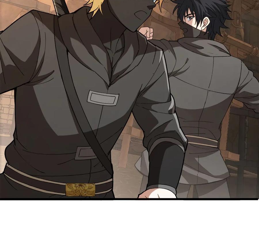 Ác Long Chuyển Sinh: Bắt Đầu Phục Thù Từ 5 Tuổi Chapter 126 - Trang 2