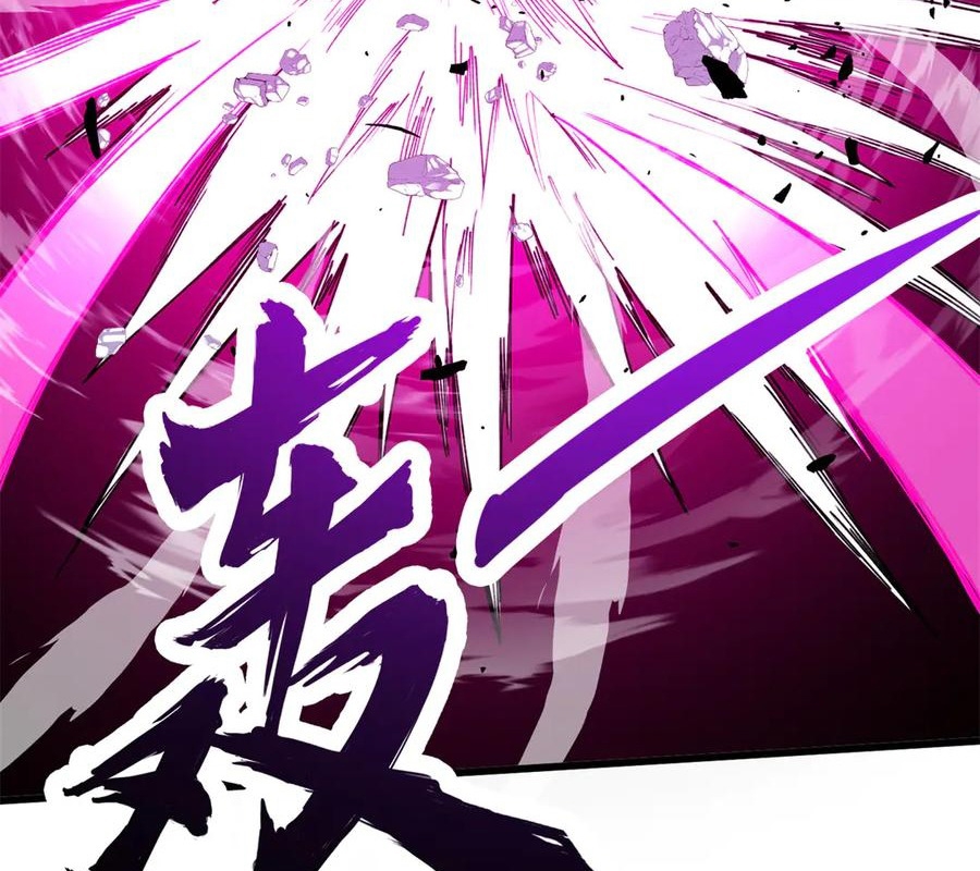 Ác Long Chuyển Sinh: Bắt Đầu Phục Thù Từ 5 Tuổi Chapter 126 - Trang 2