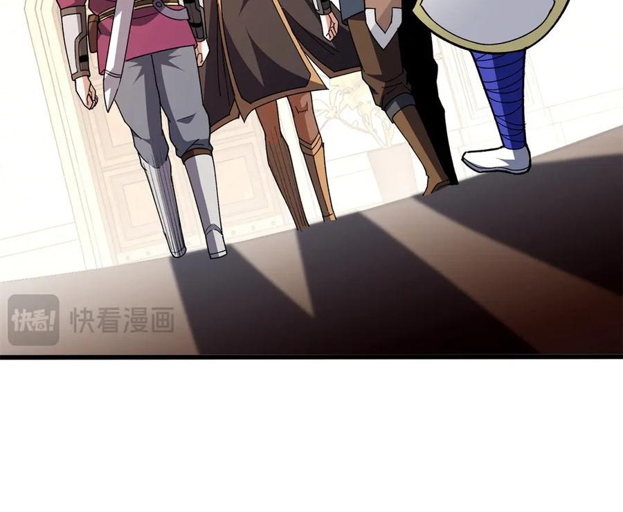 Ác Long Chuyển Sinh: Bắt Đầu Phục Thù Từ 5 Tuổi Chapter 128 - Trang 2