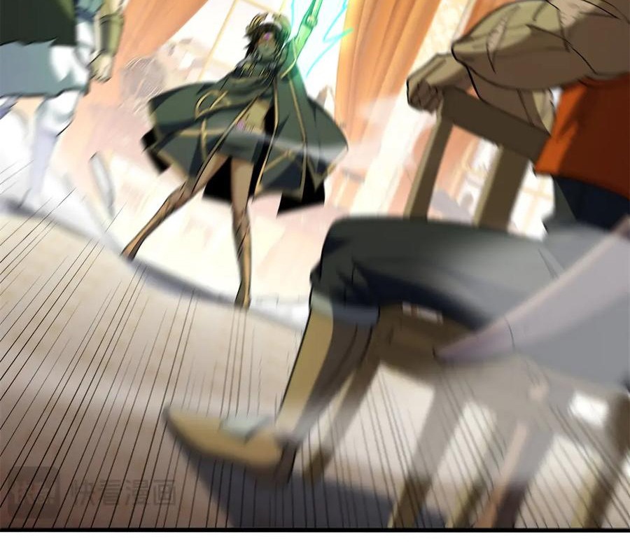 Ác Long Chuyển Sinh: Bắt Đầu Phục Thù Từ 5 Tuổi Chapter 128 - Trang 2