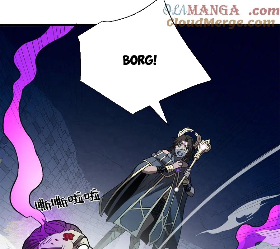 Ác Long Chuyển Sinh: Bắt Đầu Phục Thù Từ 5 Tuổi Chapter 130 - Trang 2