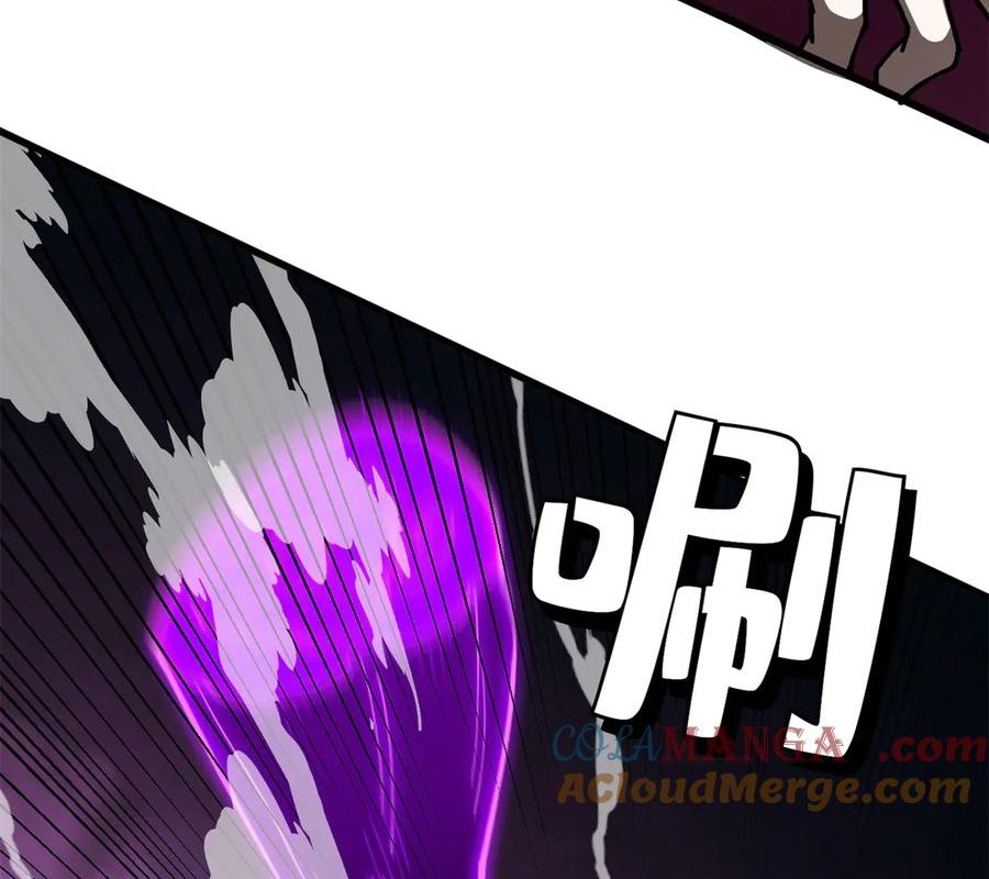 Ác Long Chuyển Sinh: Bắt Đầu Phục Thù Từ 5 Tuổi Chapter 130 - Trang 2