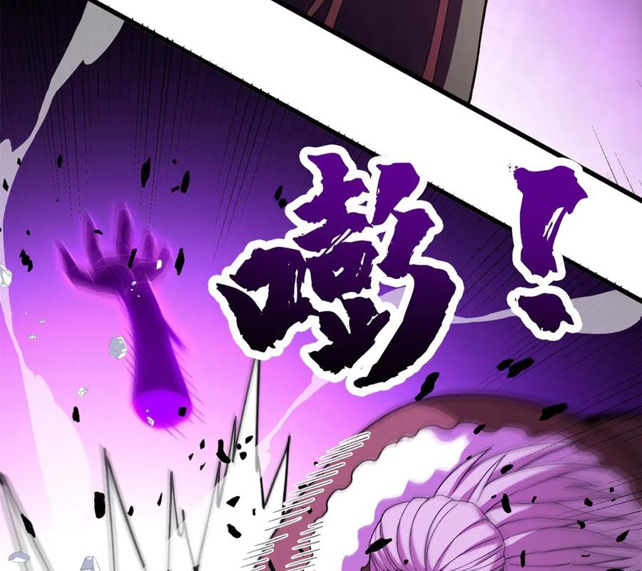 Ác Long Chuyển Sinh: Bắt Đầu Phục Thù Từ 5 Tuổi Chapter 130 - Trang 2