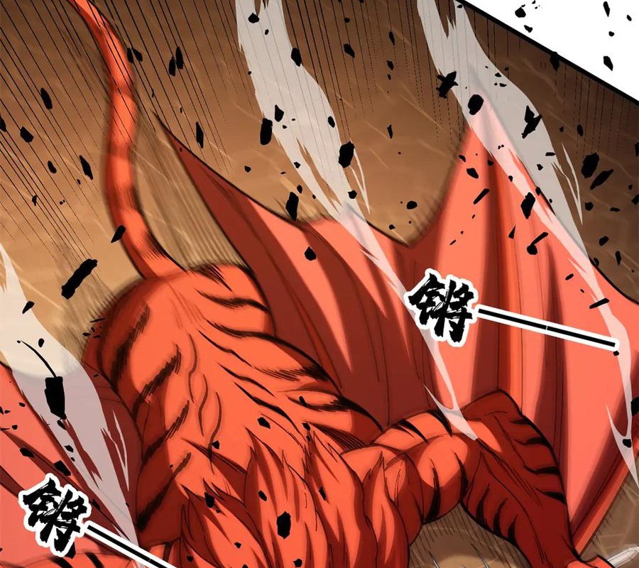 Ác Long Chuyển Sinh: Bắt Đầu Phục Thù Từ 5 Tuổi Chapter 130 - Trang 2