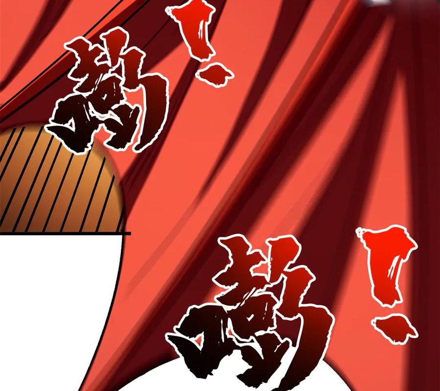 Ác Long Chuyển Sinh: Bắt Đầu Phục Thù Từ 5 Tuổi Chapter 130 - Trang 2