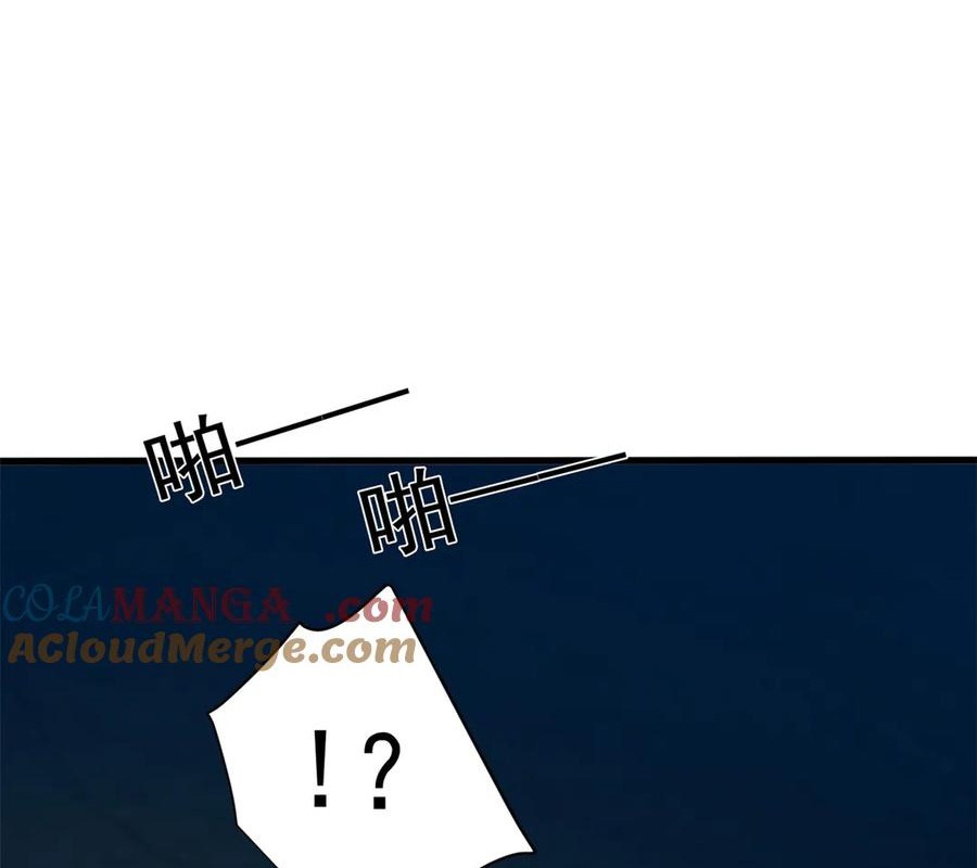 Ác Long Chuyển Sinh: Bắt Đầu Phục Thù Từ 5 Tuổi Chapter 130 - Trang 2