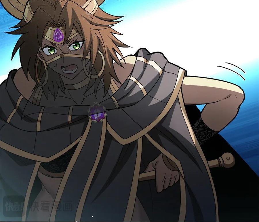 Ác Long Chuyển Sinh: Bắt Đầu Phục Thù Từ 5 Tuổi Chapter 130 - Trang 2