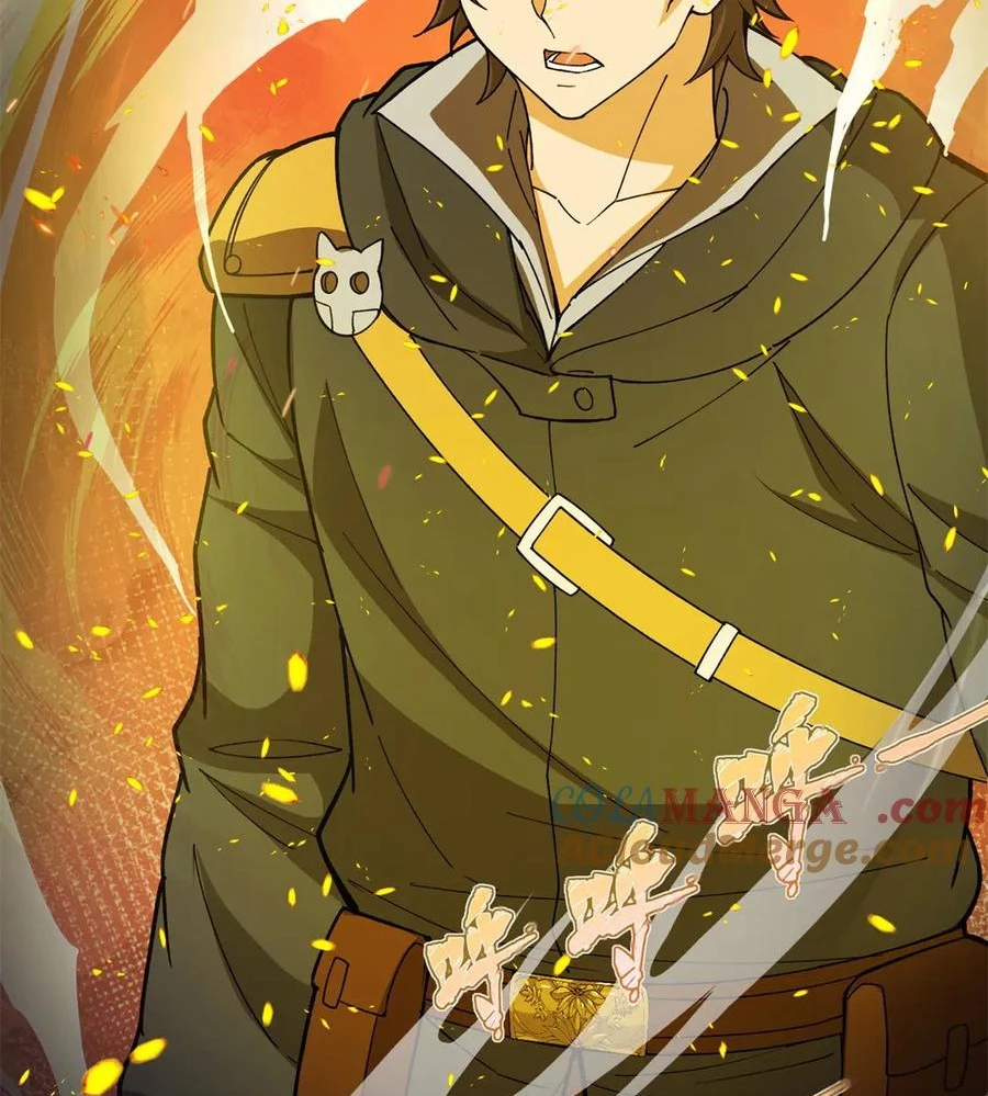 Ác Long Chuyển Sinh: Bắt Đầu Phục Thù Từ 5 Tuổi Chapter 131 - Trang 2