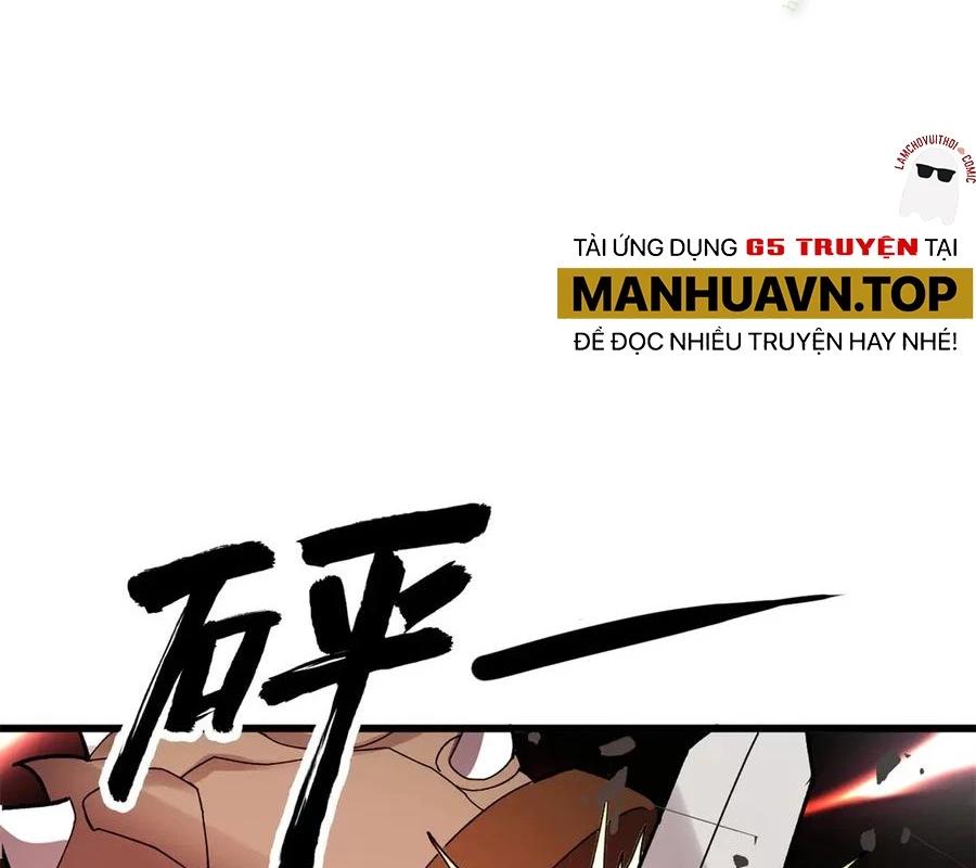 Ác Long Chuyển Sinh: Bắt Đầu Phục Thù Từ 5 Tuổi Chapter 132 - Trang 2