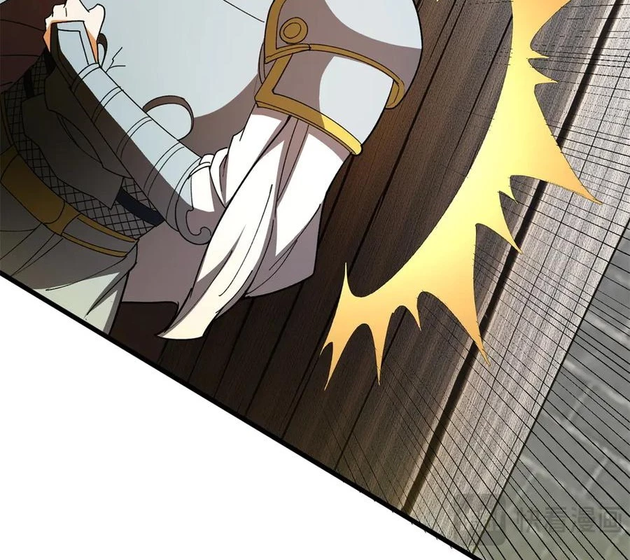 Ác Long Chuyển Sinh: Bắt Đầu Phục Thù Từ 5 Tuổi Chapter 133 - Trang 2