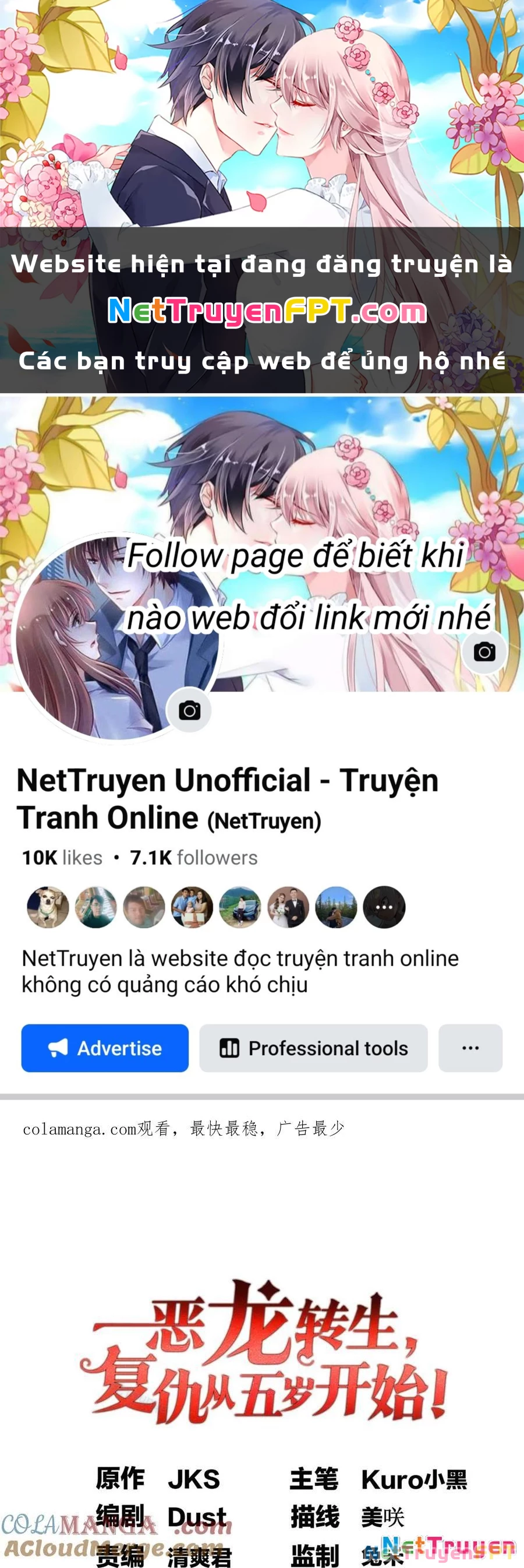 Ác Long Chuyển Sinh: Bắt Đầu Phục Thù Từ 5 Tuổi Chapter 133 - Trang 2