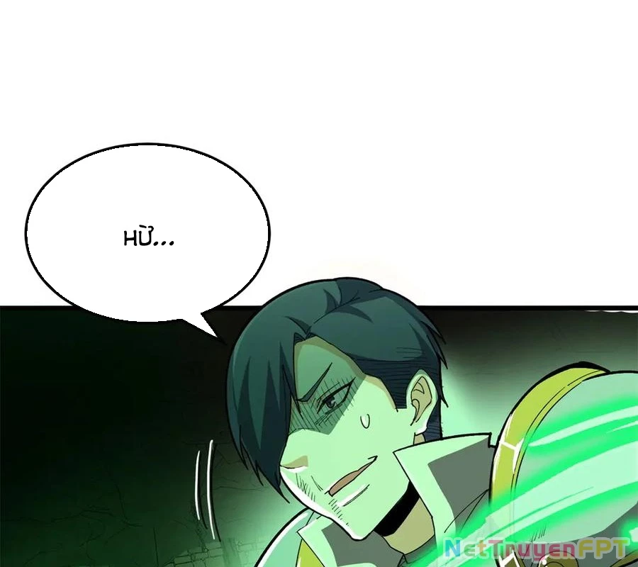 Ác Long Chuyển Sinh: Bắt Đầu Phục Thù Từ 5 Tuổi Chapter 133 - Trang 2