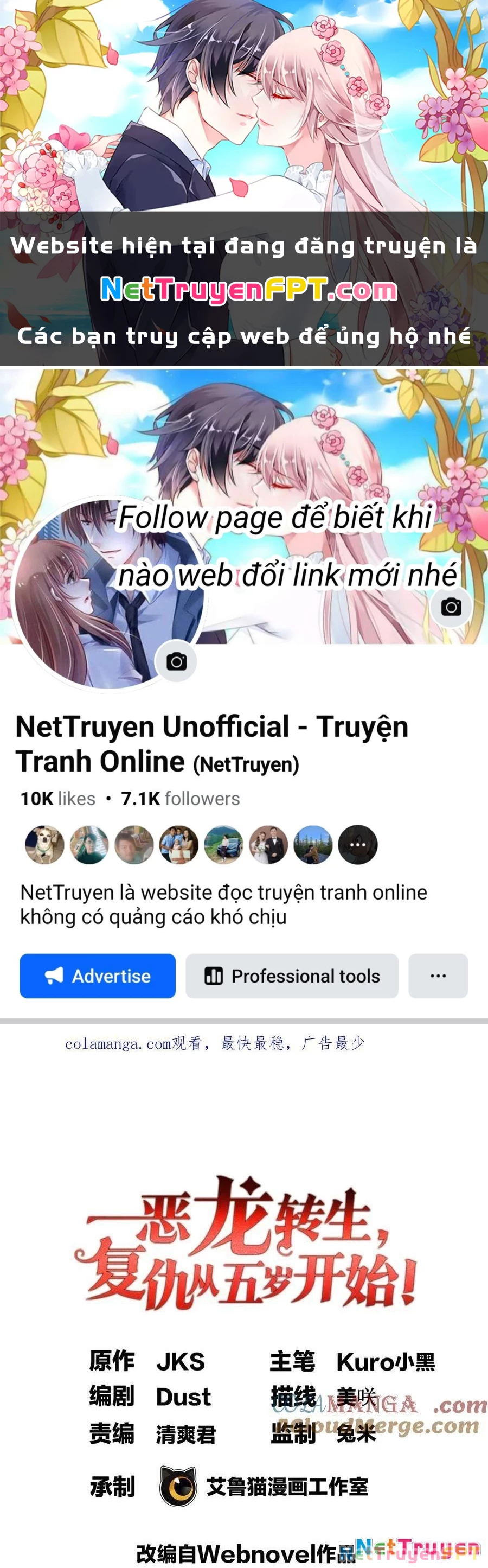 Ác Long Chuyển Sinh: Bắt Đầu Phục Thù Từ 5 Tuổi Chapter 135 - Trang 2