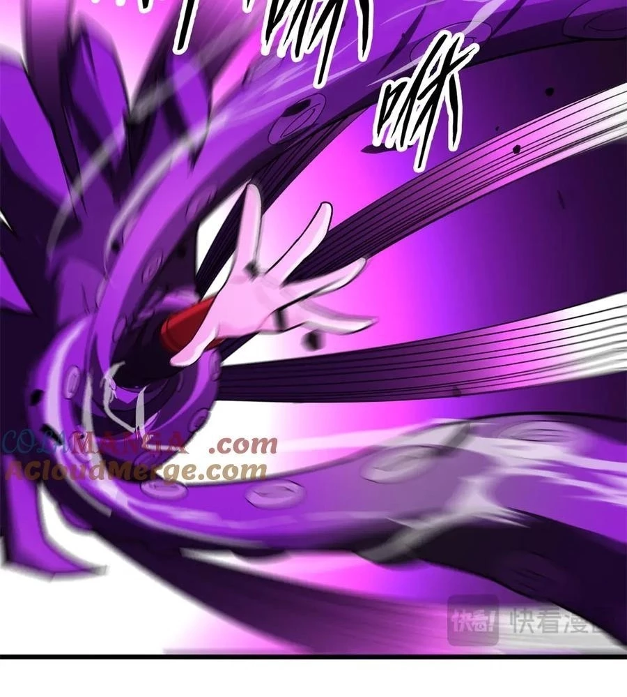 Ác Long Chuyển Sinh: Bắt Đầu Phục Thù Từ 5 Tuổi Chapter 135 - Trang 2