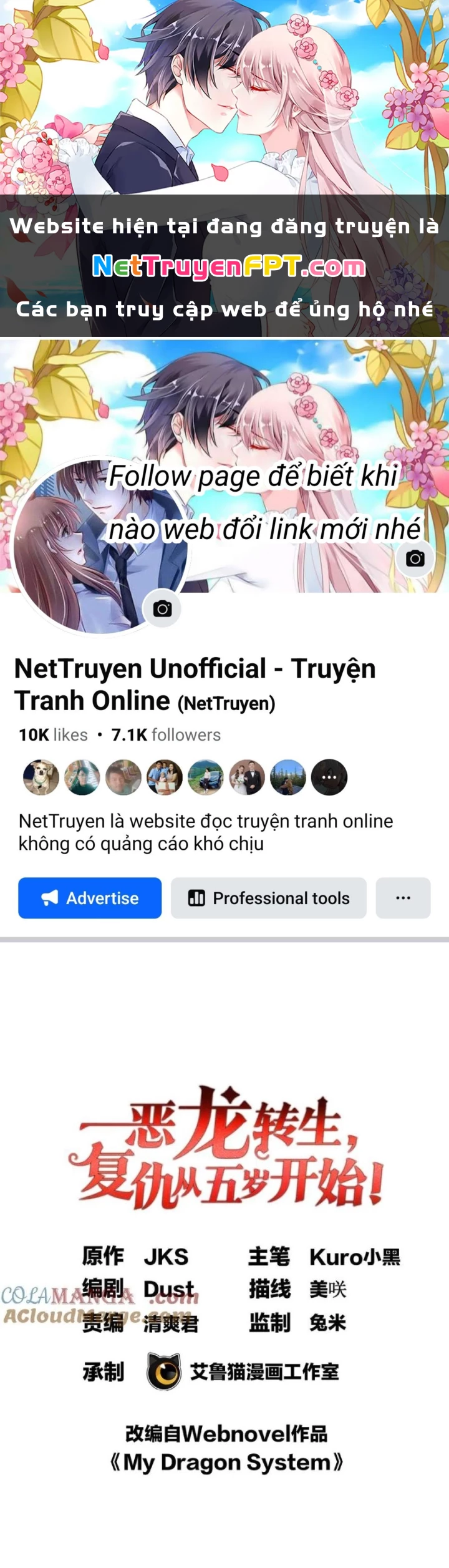 Ác Long Chuyển Sinh: Bắt Đầu Phục Thù Từ 5 Tuổi Chapter 136 - Trang 2