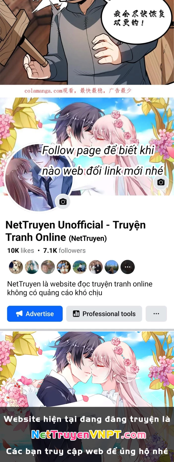 Ác Long Chuyển Sinh: Bắt Đầu Phục Thù Từ 5 Tuổi Chapter 137 - Trang 2