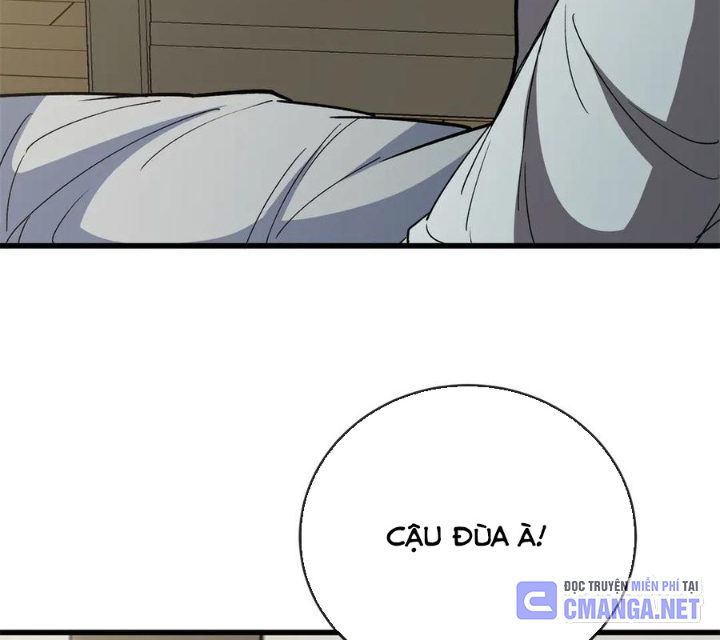 Ác Long Chuyển Sinh: Bắt Đầu Phục Thù Từ 5 Tuổi Chapter 141 - Trang 2