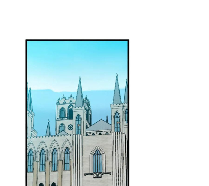 Ác Long Chuyển Sinh: Bắt Đầu Phục Thù Từ 5 Tuổi Chapter 141 - Trang 2