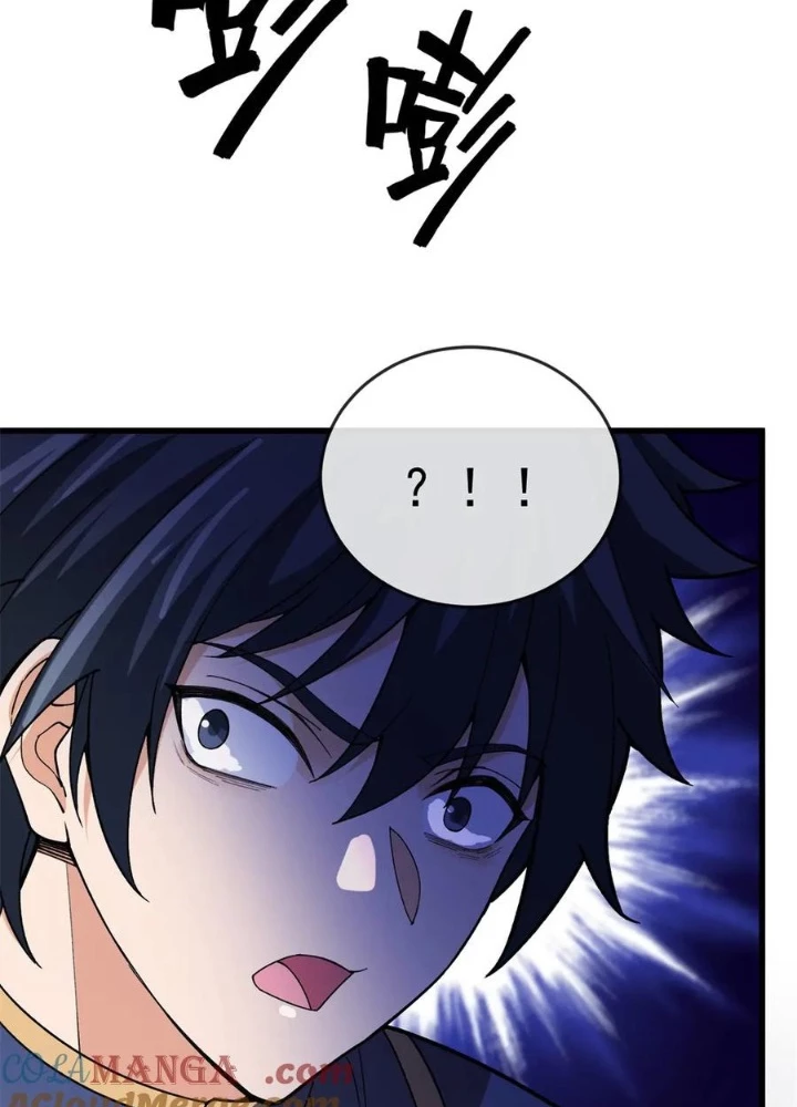 Ác Long Chuyển Sinh: Bắt Đầu Phục Thù Từ 5 Tuổi Chapter 142 - Trang 2