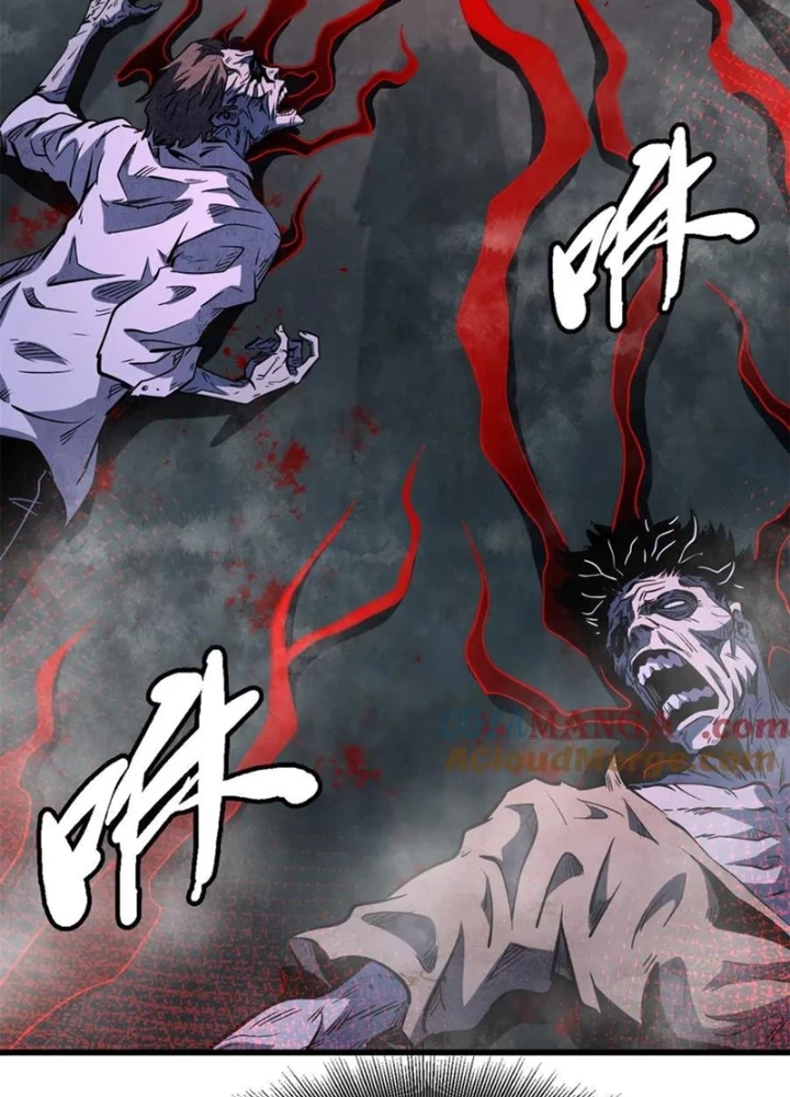 Ác Long Chuyển Sinh: Bắt Đầu Phục Thù Từ 5 Tuổi Chapter 143 - Trang 2